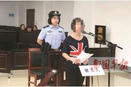 南芬侦探事务所,婚外情调查专业机构